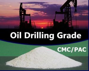 Usages of CMC carboxymethyl cellulose for drilling